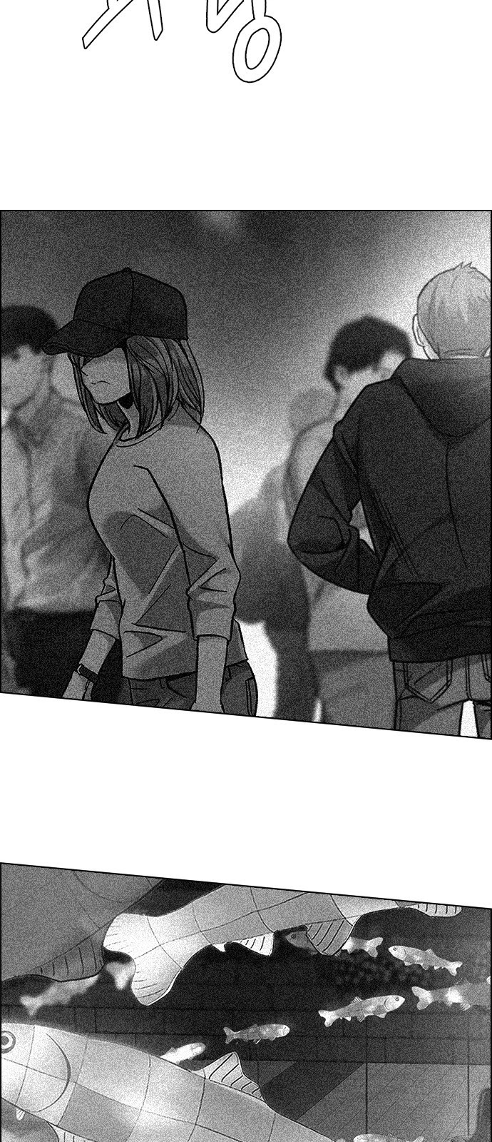 DICE: The Cube that Changes Everything Chapter 344 page 5 - Chapter 344: Awaken (8)