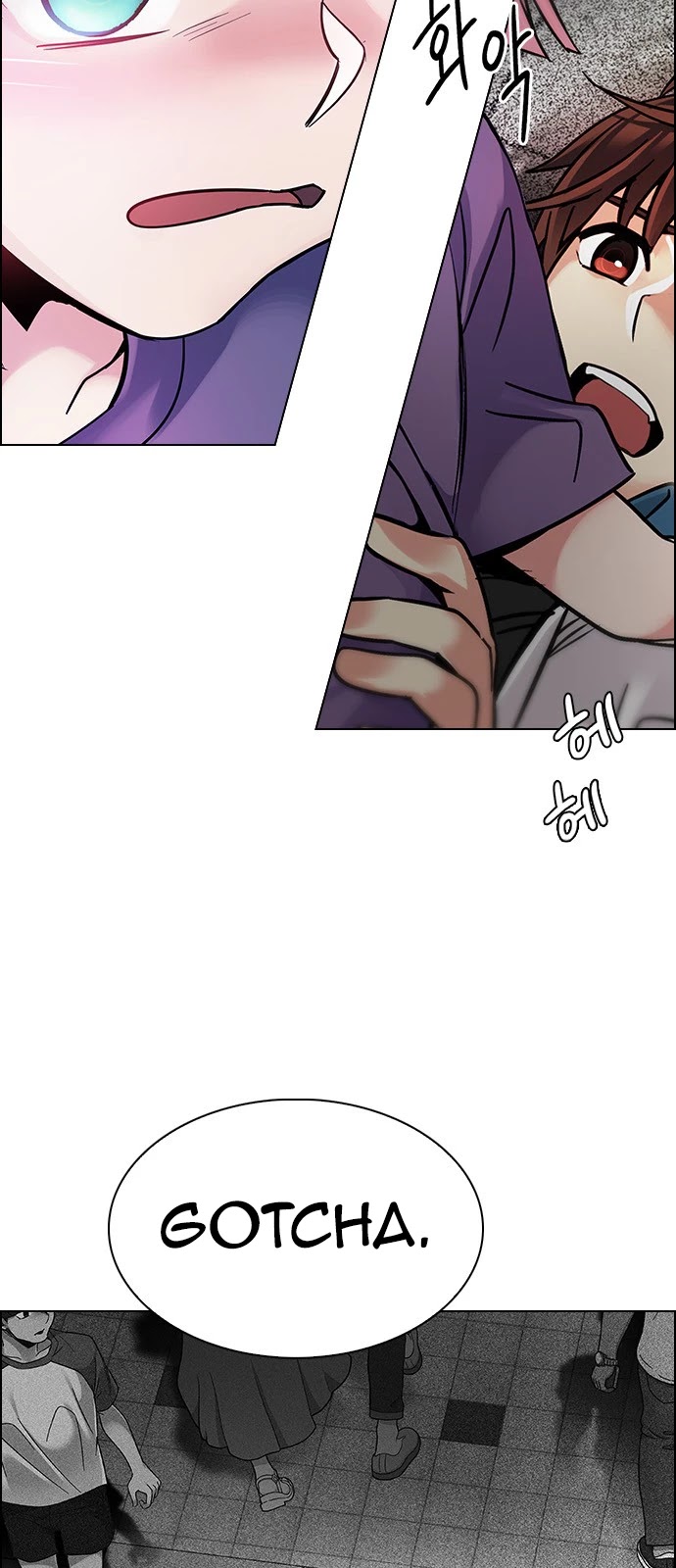 DICE: The Cube that Changes Everything Chapter 344 page 7 - Chapter 344: Awaken (8)