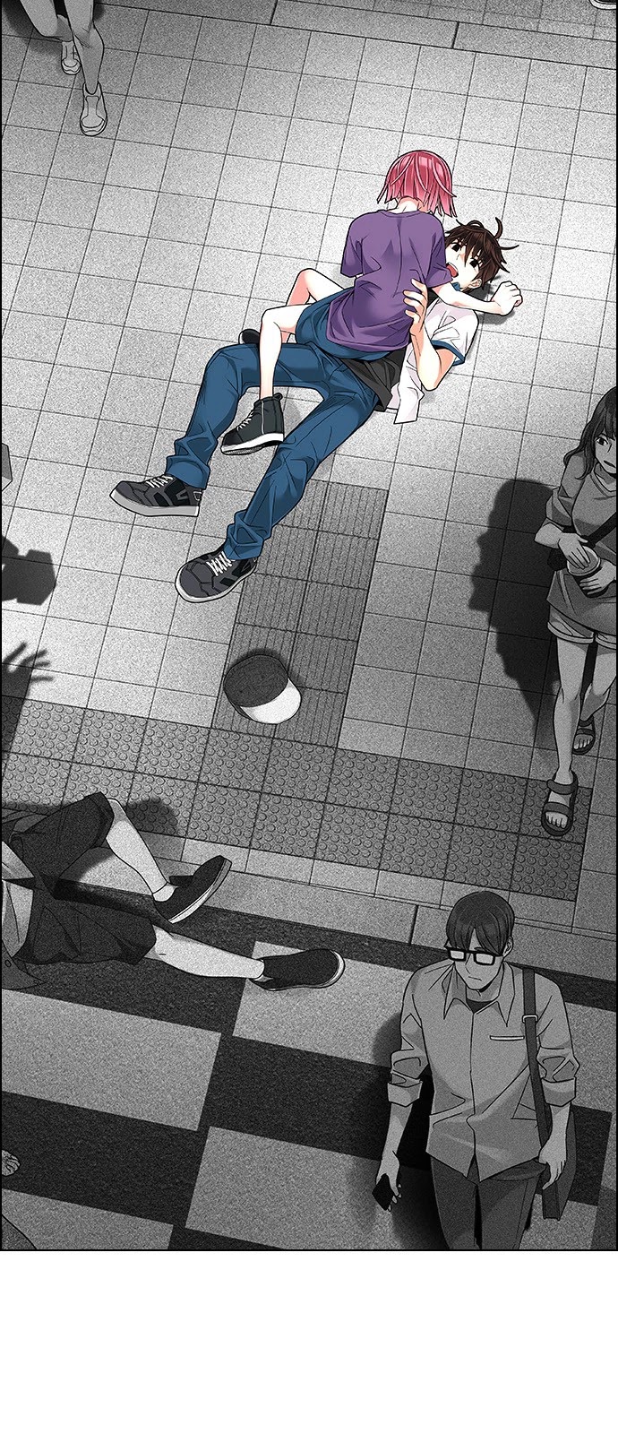 DICE: The Cube that Changes Everything Chapter 344 page 8 - Chapter 344: Awaken (8)