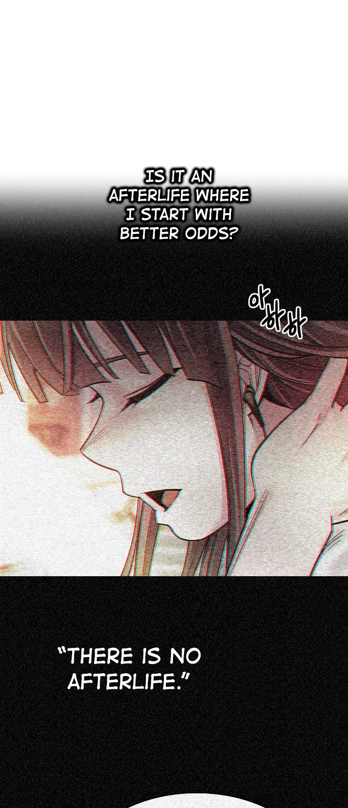DICE: The Cube that Changes Everything Chapter 345 page 21 - Chapter 345: Awaken (9)