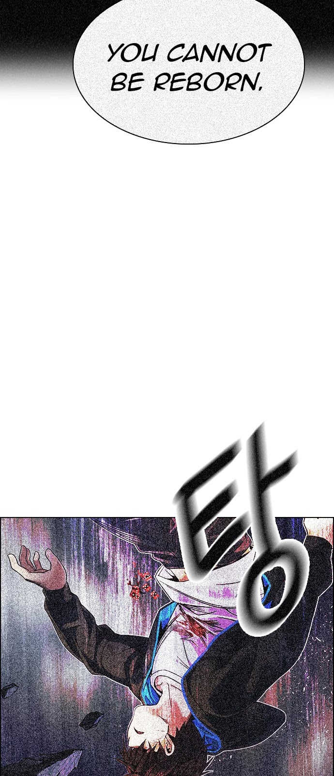 DICE: The Cube that Changes Everything Chapter 345 page 22 - Chapter 345: Awaken (9)