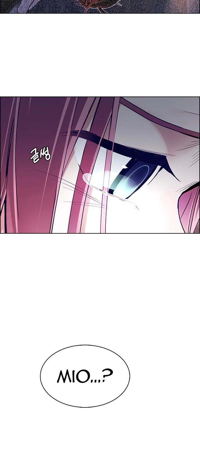 DICE: The Cube that Changes Everything Chapter 345 page 23 - Chapter 345: Awaken (9)