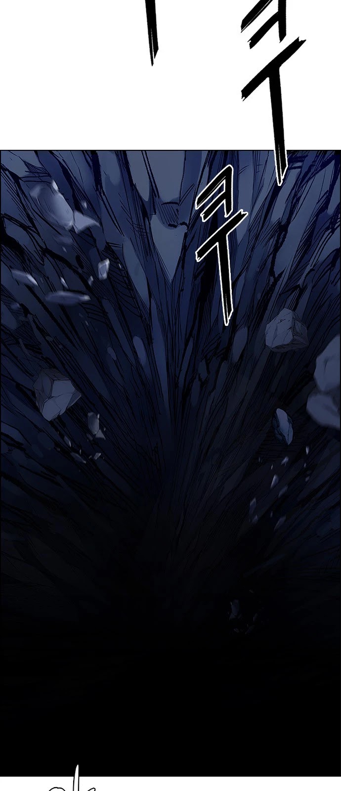 DICE: The Cube that Changes Everything Chapter 345 page 26 - Chapter 345: Awaken (9)