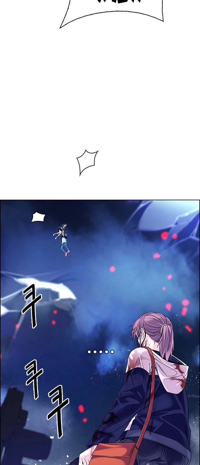 DICE: The Cube that Changes Everything Chapter 345 page 29 - Chapter 345: Awaken (9)