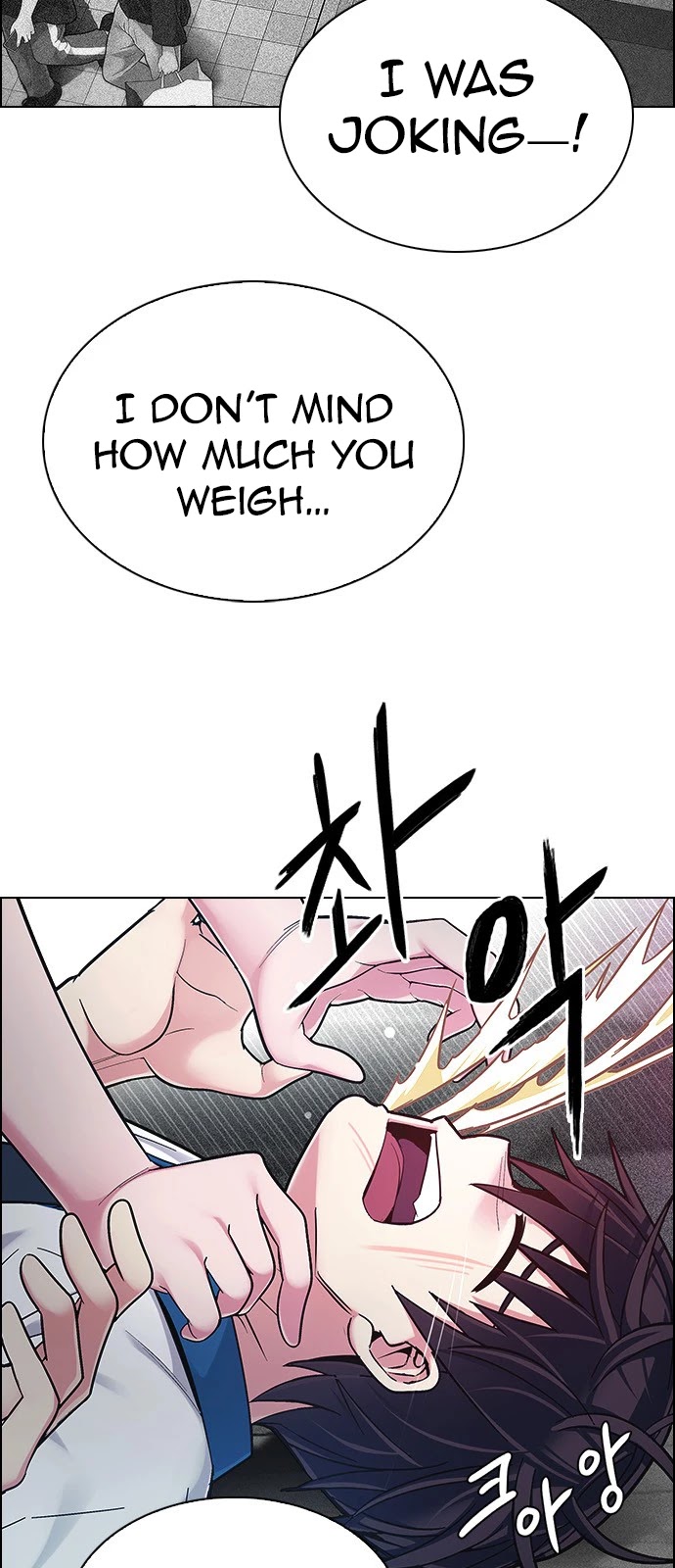 DICE: The Cube that Changes Everything Chapter 345 page 3 - Chapter 345: Awaken (9)