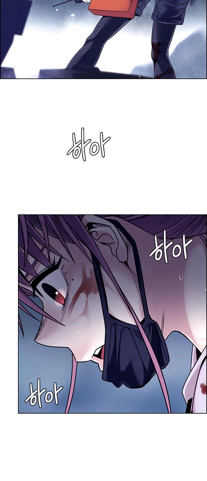 DICE: The Cube that Changes Everything Chapter 345 page 30 - Chapter 345: Awaken (9)
