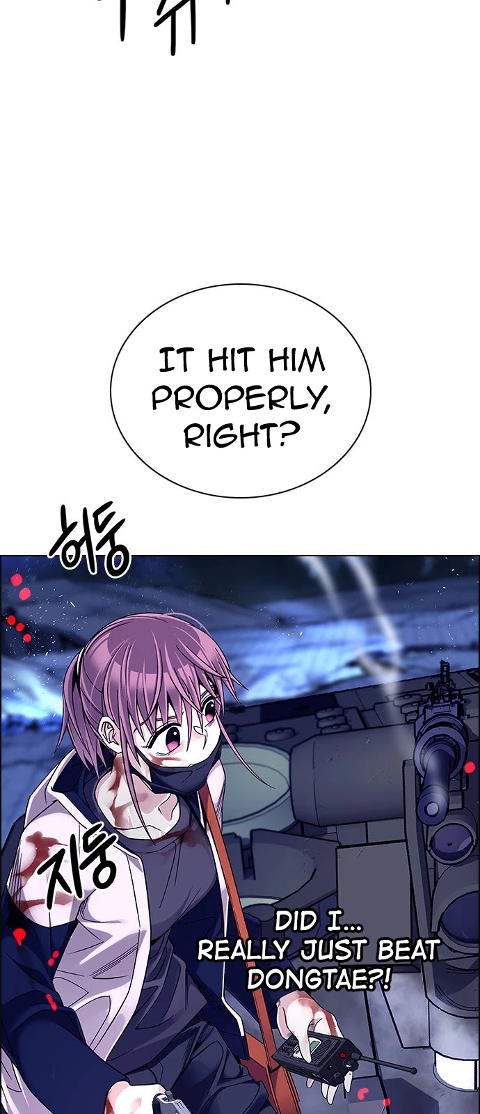 DICE: The Cube that Changes Everything Chapter 345 page 32 - Chapter 345: Awaken (9)