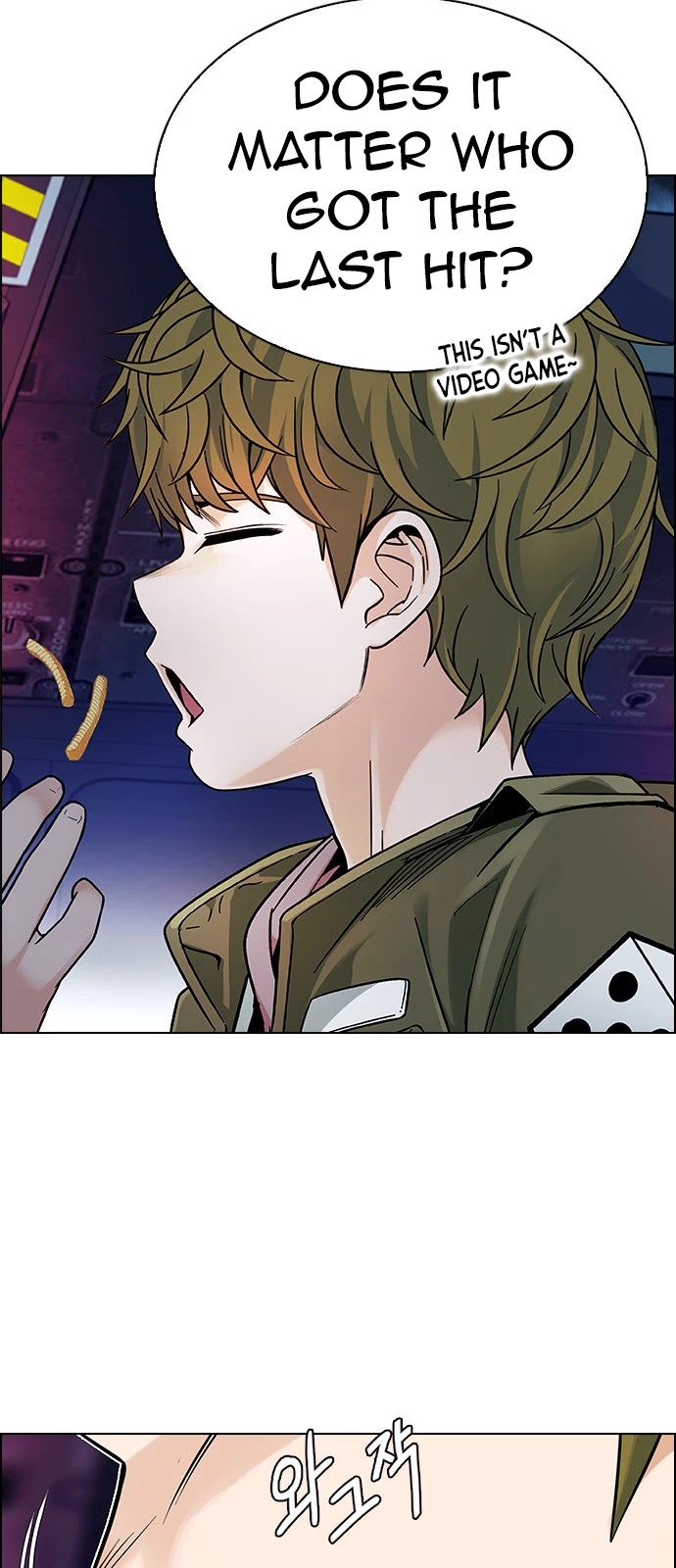DICE: The Cube that Changes Everything Chapter 345 page 34 - Chapter 345: Awaken (9)