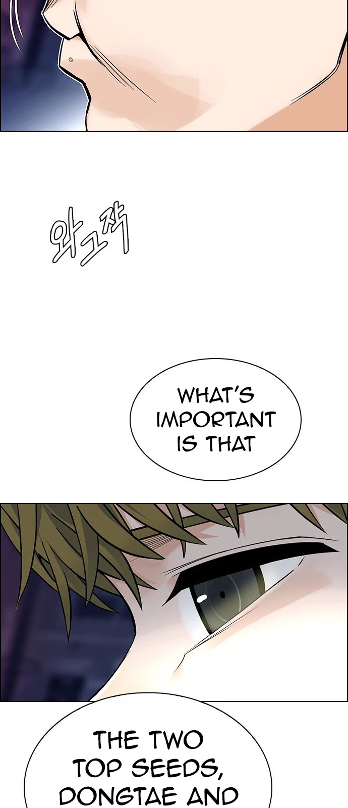 DICE: The Cube that Changes Everything Chapter 345 page 35 - Chapter 345: Awaken (9)