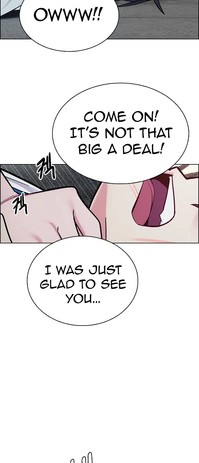 DICE: The Cube that Changes Everything Chapter 345 page 4 - Chapter 345: Awaken (9)