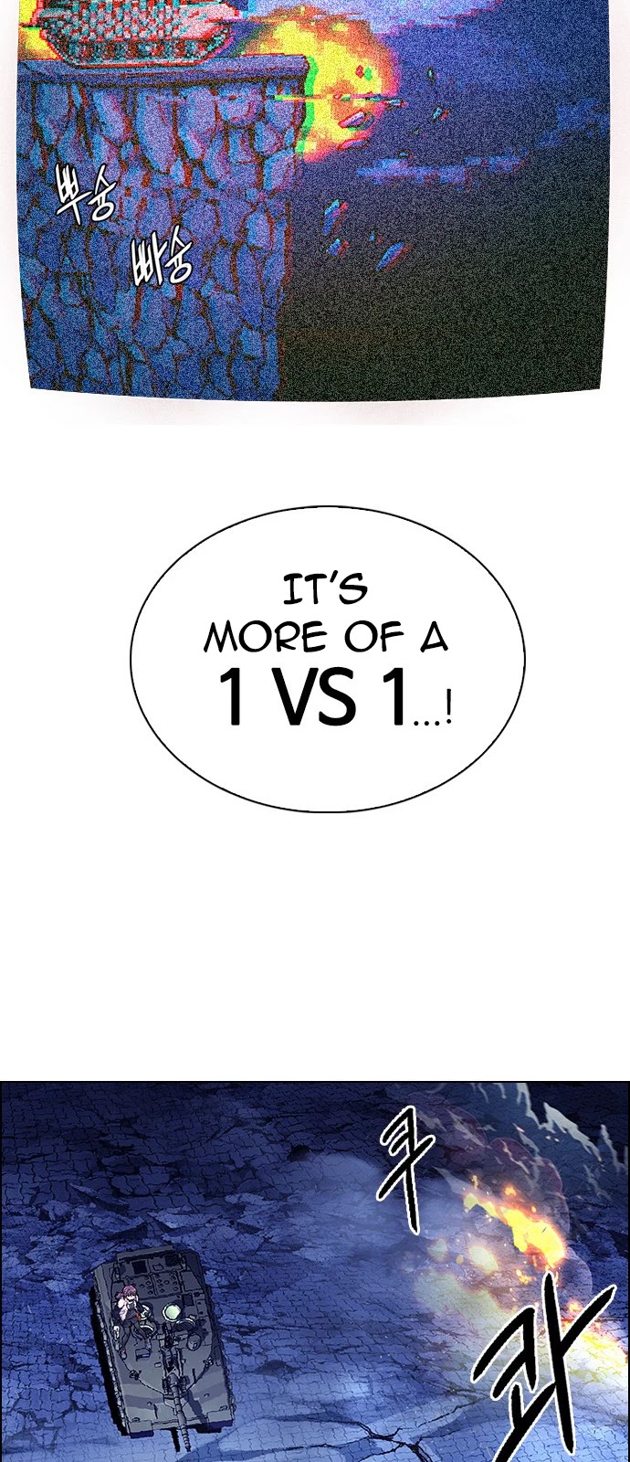 DICE: The Cube that Changes Everything Chapter 345 page 40 - Chapter 345: Awaken (9)