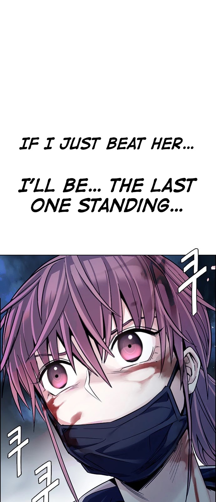 DICE: The Cube that Changes Everything Chapter 345 page 46 - Chapter 345: Awaken (9)
