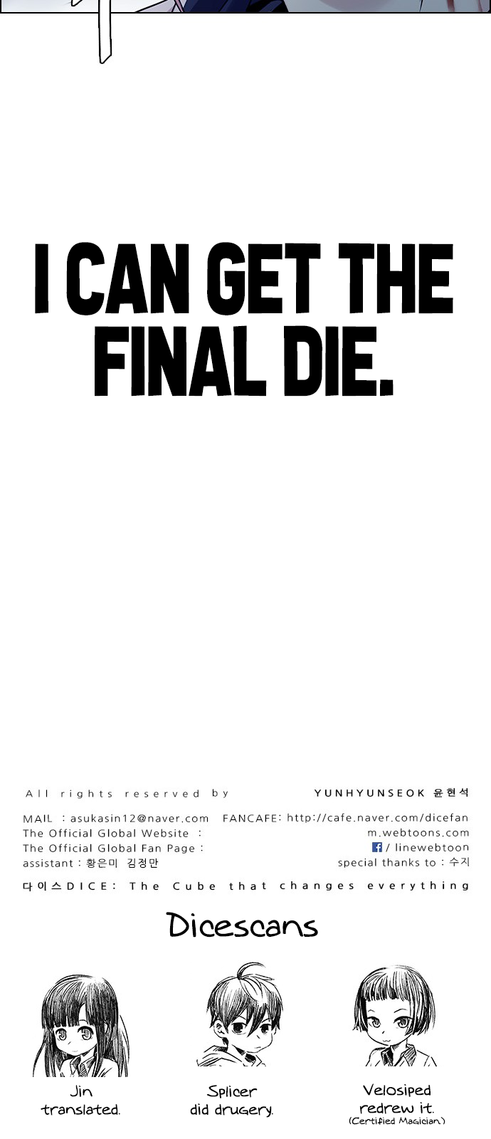 DICE: The Cube that Changes Everything Chapter 345 page 47 - Chapter 345: Awaken (9)