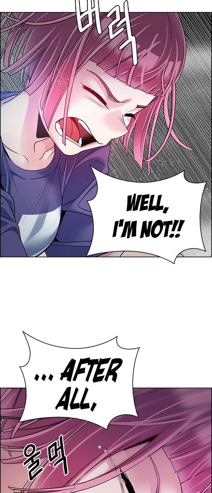 DICE: The Cube that Changes Everything Chapter 345 page 5 - Chapter 345: Awaken (9)