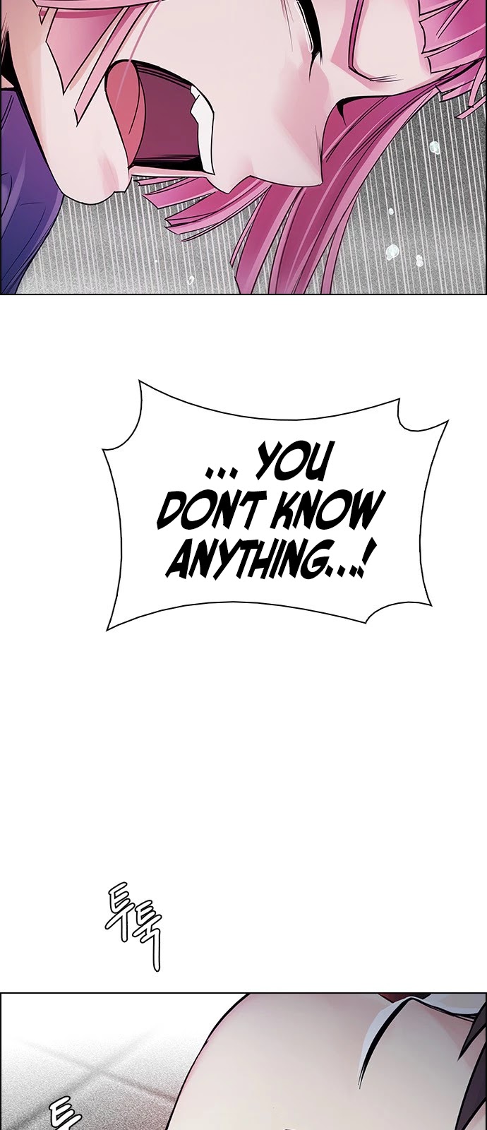 DICE: The Cube that Changes Everything Chapter 345 page 6 - Chapter 345: Awaken (9)