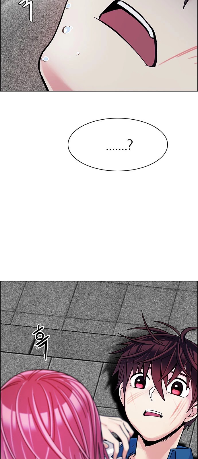 DICE: The Cube that Changes Everything Chapter 345 page 7 - Chapter 345: Awaken (9)
