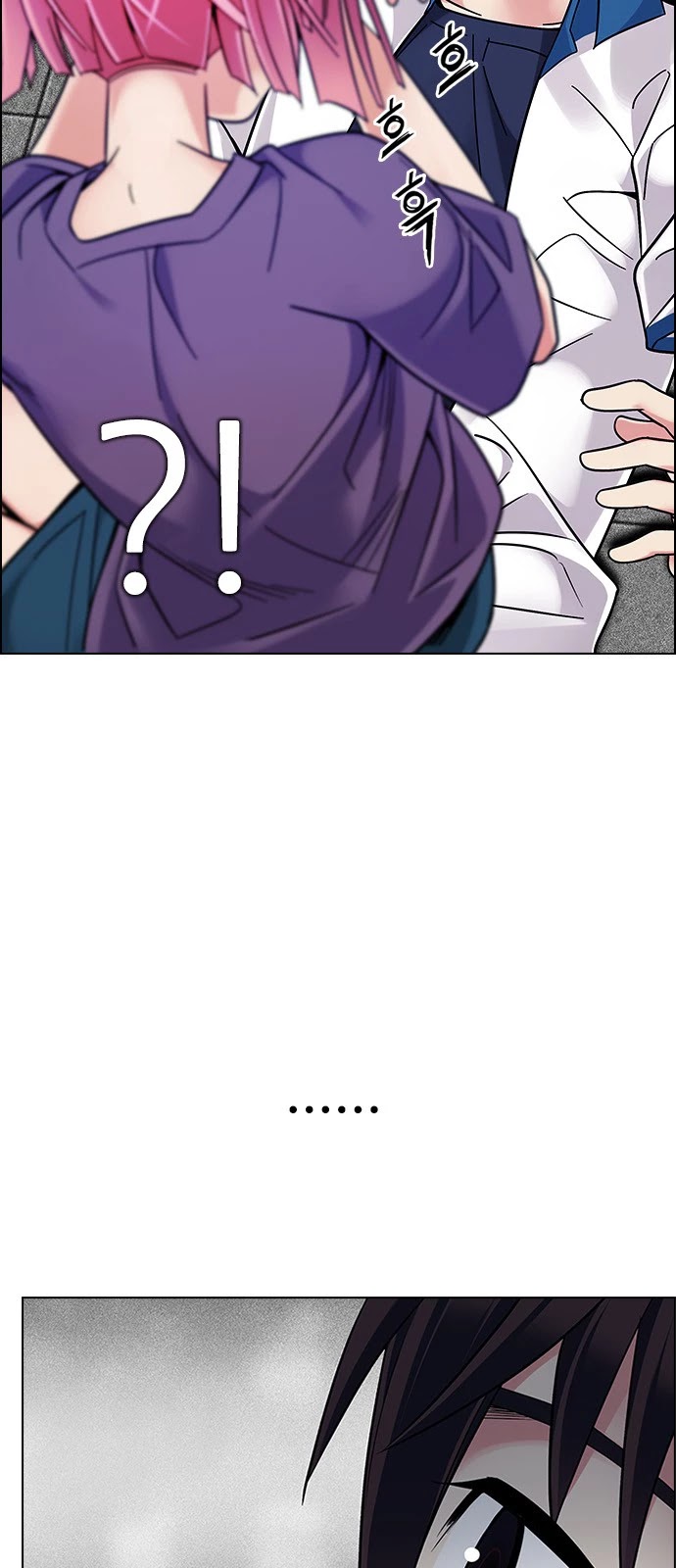DICE: The Cube that Changes Everything Chapter 345 page 8 - Chapter 345: Awaken (9)