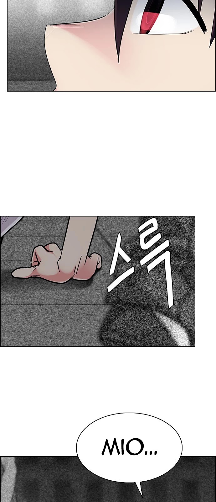 DICE: The Cube that Changes Everything Chapter 345 page 9 - Chapter 345: Awaken (9)