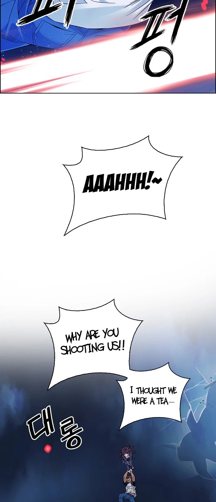 DICE: The Cube that Changes Everything Chapter 346 page 10 - Chapter 346: Kaleidoscope (1)