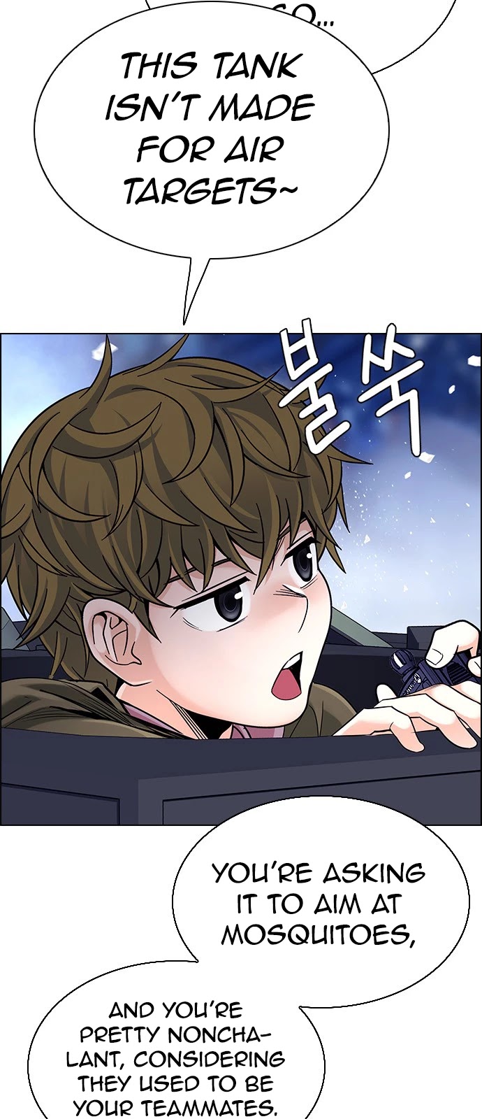DICE: The Cube that Changes Everything Chapter 346 page 13 - Chapter 346: Kaleidoscope (1)