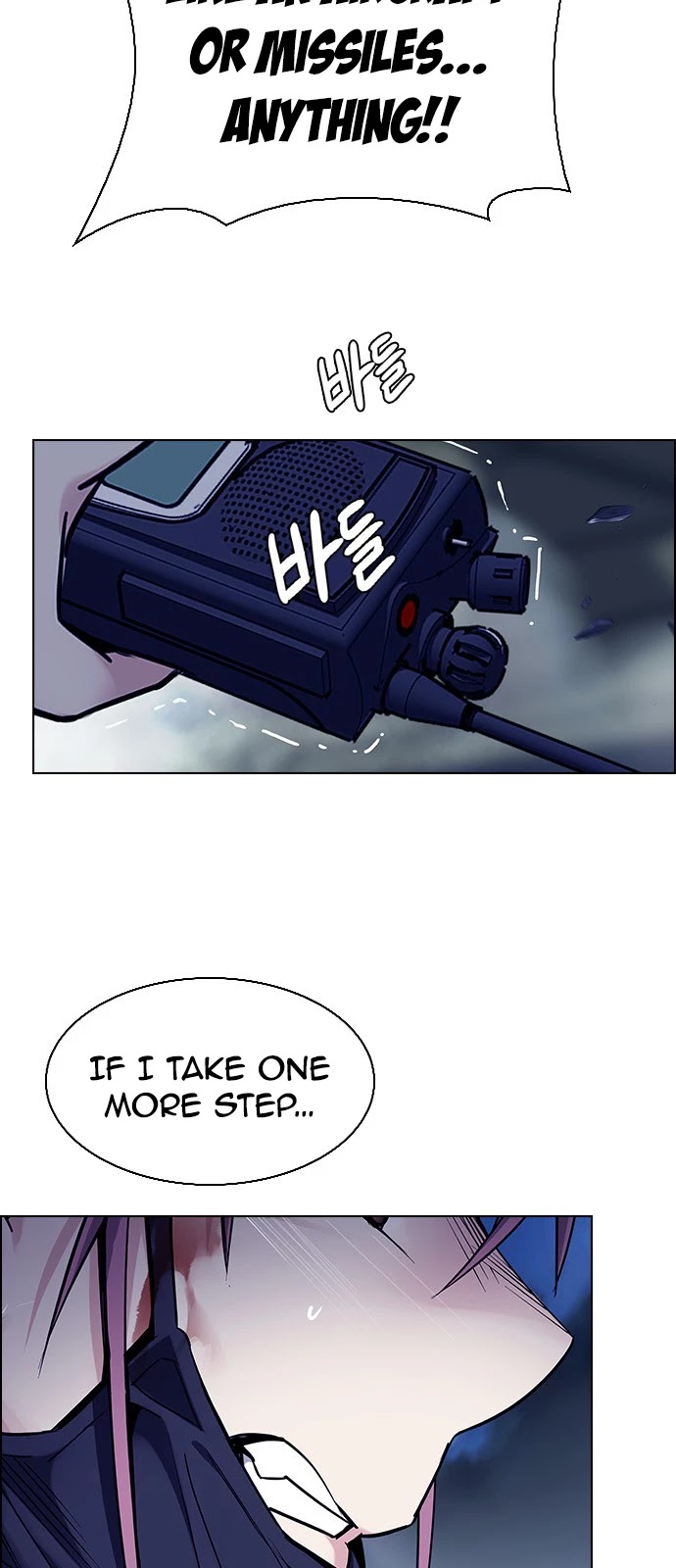 DICE: The Cube that Changes Everything Chapter 346 page 17 - Chapter 346: Kaleidoscope (1)