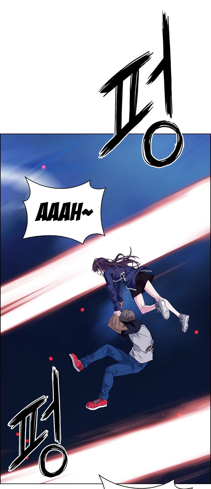 DICE: The Cube that Changes Everything Chapter 346 page 20 - Chapter 346: Kaleidoscope (1)