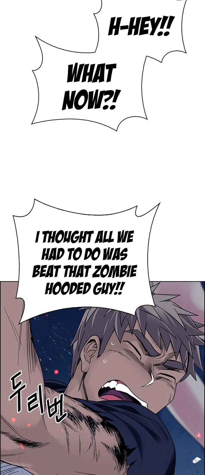 DICE: The Cube that Changes Everything Chapter 346 page 21 - Chapter 346: Kaleidoscope (1)