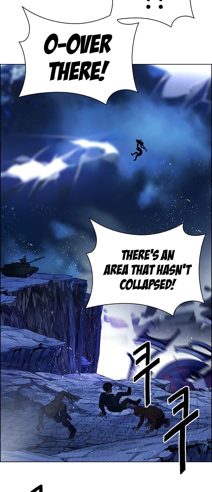 DICE: The Cube that Changes Everything Chapter 346 page 25 - Chapter 346: Kaleidoscope (1)