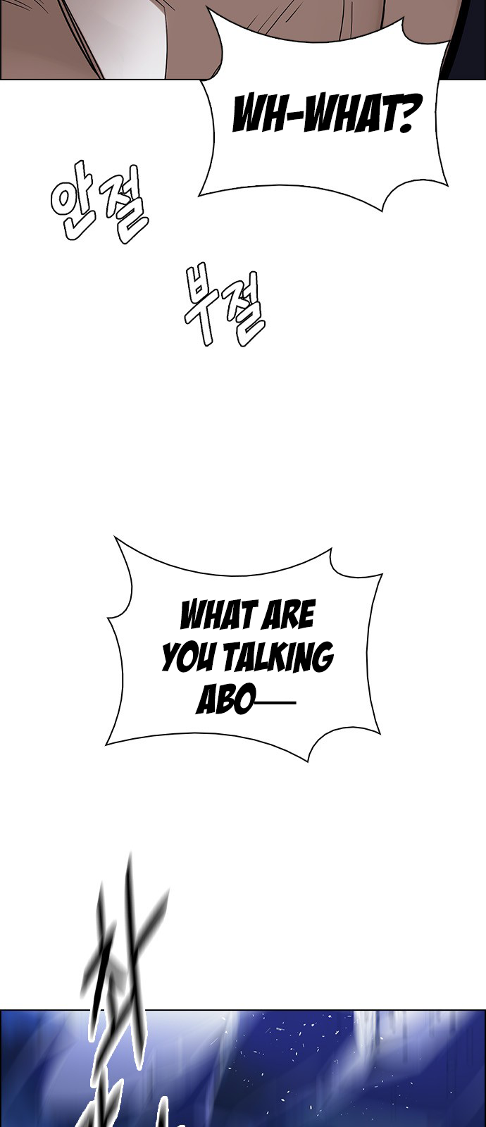 DICE: The Cube that Changes Everything Chapter 346 page 31 - Chapter 346: Kaleidoscope (1)