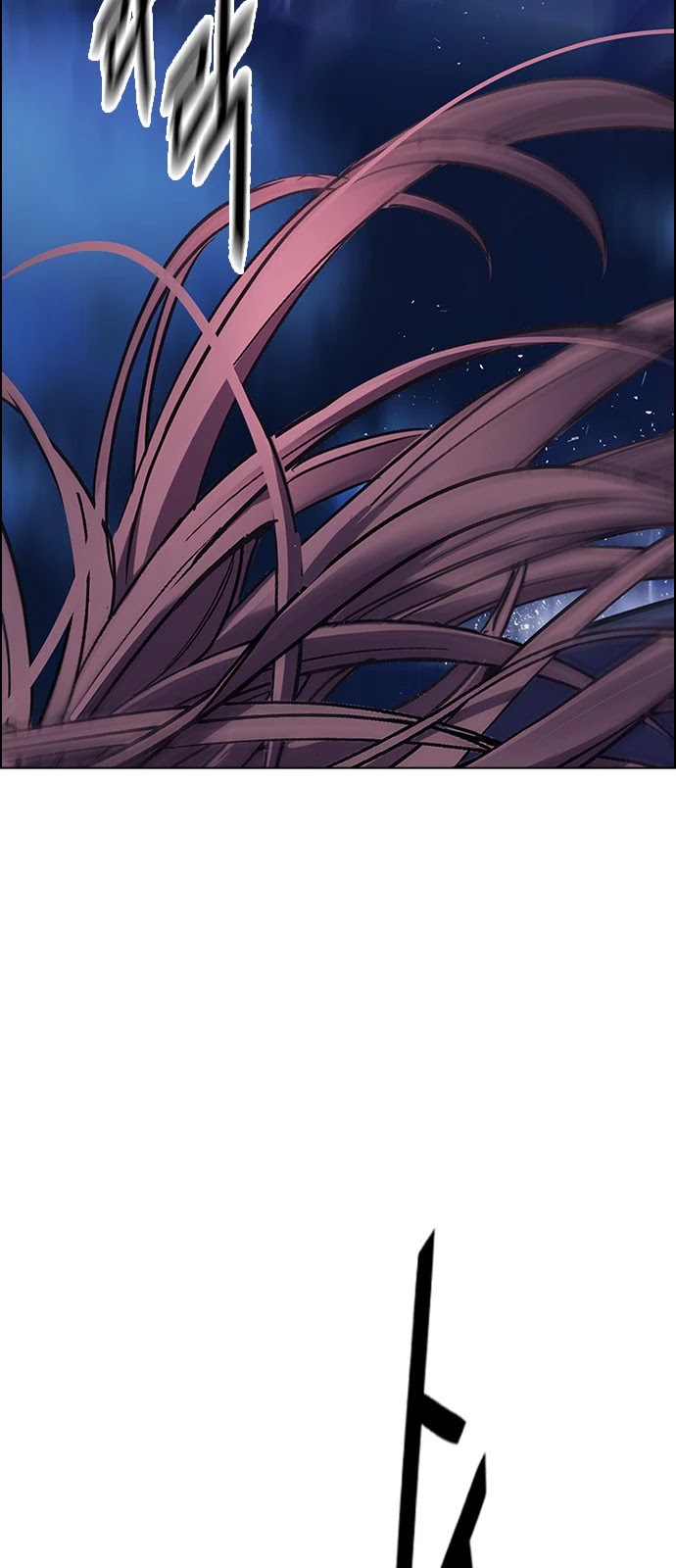 DICE: The Cube that Changes Everything Chapter 346 page 32 - Chapter 346: Kaleidoscope (1)
