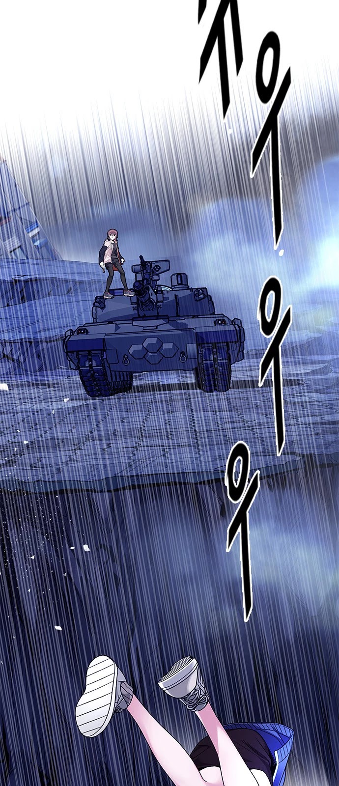DICE: The Cube that Changes Everything Chapter 346 page 33 - Chapter 346: Kaleidoscope (1)
