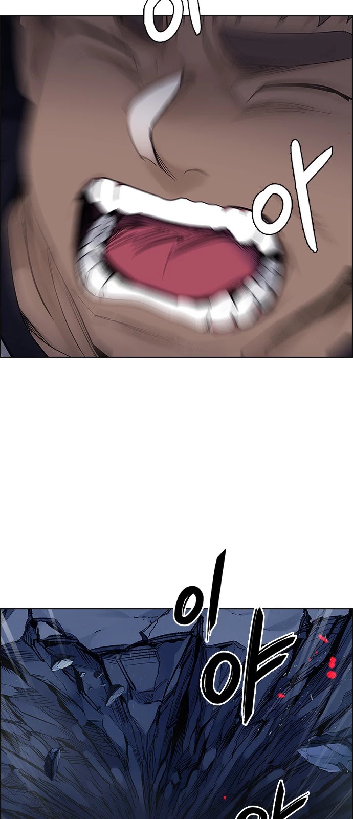 DICE: The Cube that Changes Everything Chapter 346 page 38 - Chapter 346: Kaleidoscope (1)