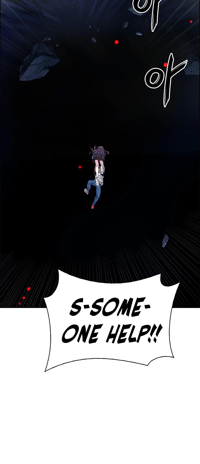 DICE: The Cube that Changes Everything Chapter 346 page 39 - Chapter 346: Kaleidoscope (1)