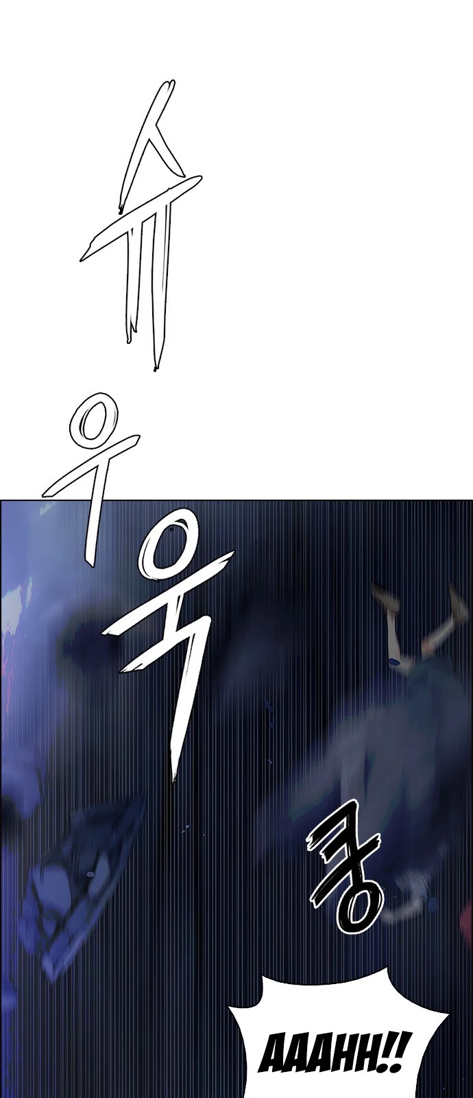 DICE: The Cube that Changes Everything Chapter 346 page 40 - Chapter 346: Kaleidoscope (1)