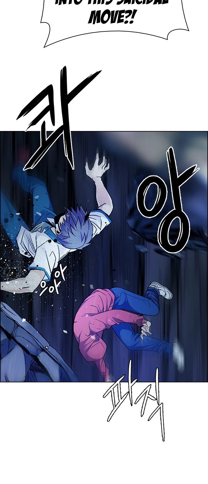 DICE: The Cube that Changes Everything Chapter 346 page 43 - Chapter 346: Kaleidoscope (1)
