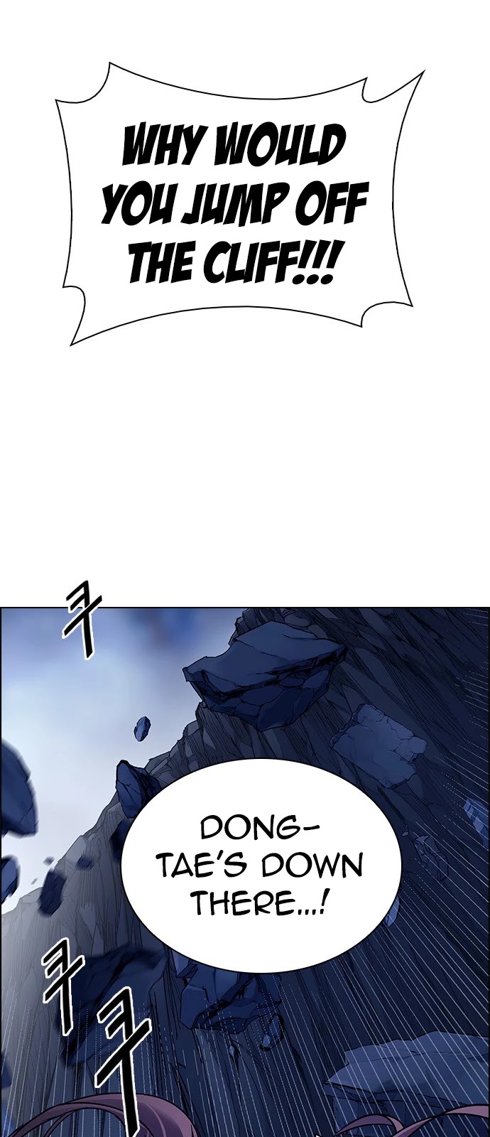 DICE: The Cube that Changes Everything Chapter 346 page 44 - Chapter 346: Kaleidoscope (1)