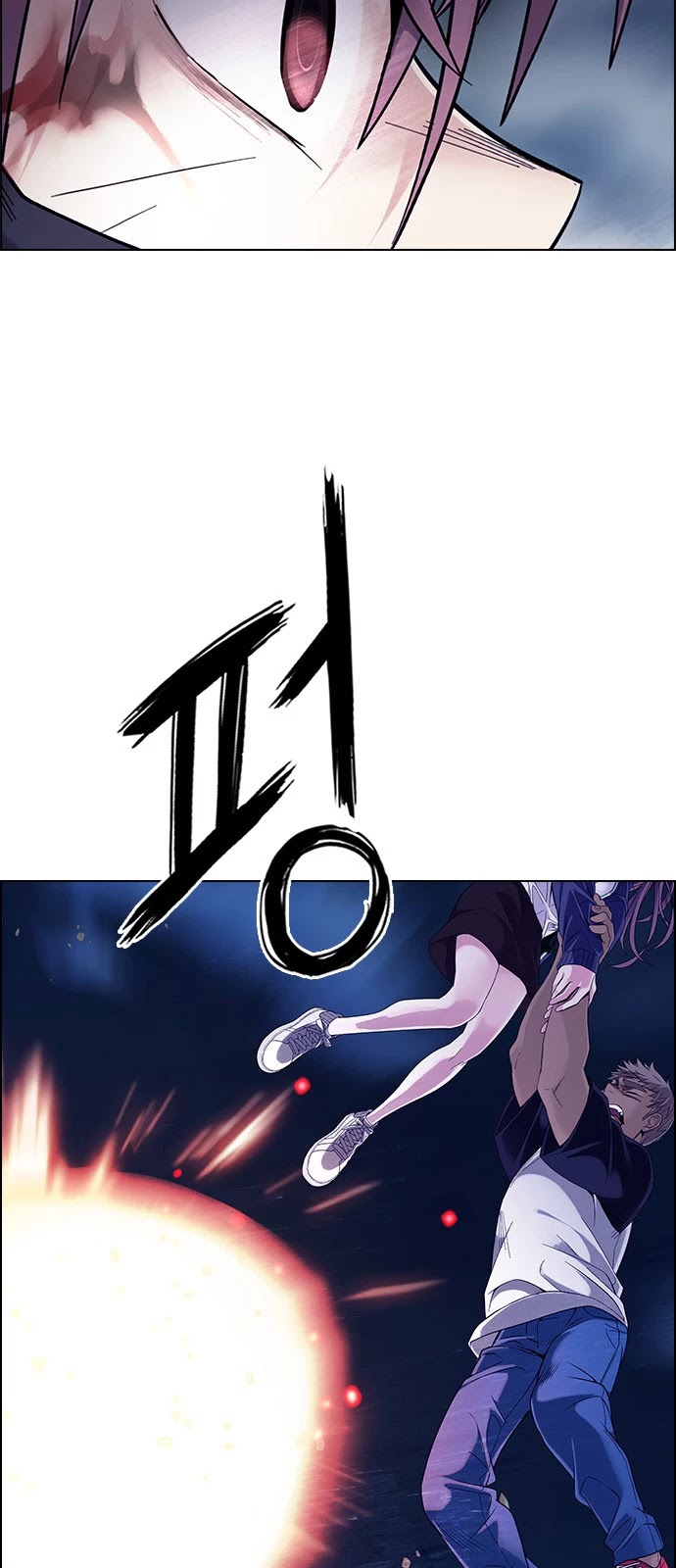 DICE: The Cube that Changes Everything Chapter 346 page 8 - Chapter 346: Kaleidoscope (1)