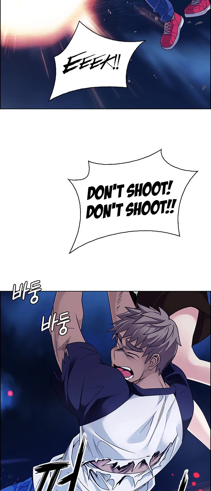 DICE: The Cube that Changes Everything Chapter 346 page 9 - Chapter 346: Kaleidoscope (1)