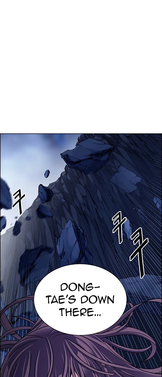 DICE: The Cube that Changes Everything Chapter 347 page 1 - Chapter 347: Kaleidoscope (2)