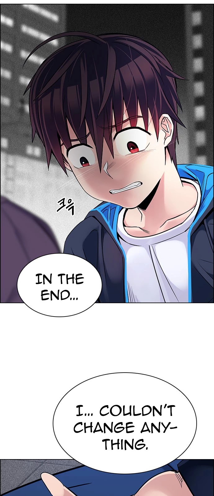 DICE: The Cube that Changes Everything Chapter 347 page 18 - Chapter 347: Kaleidoscope (2)