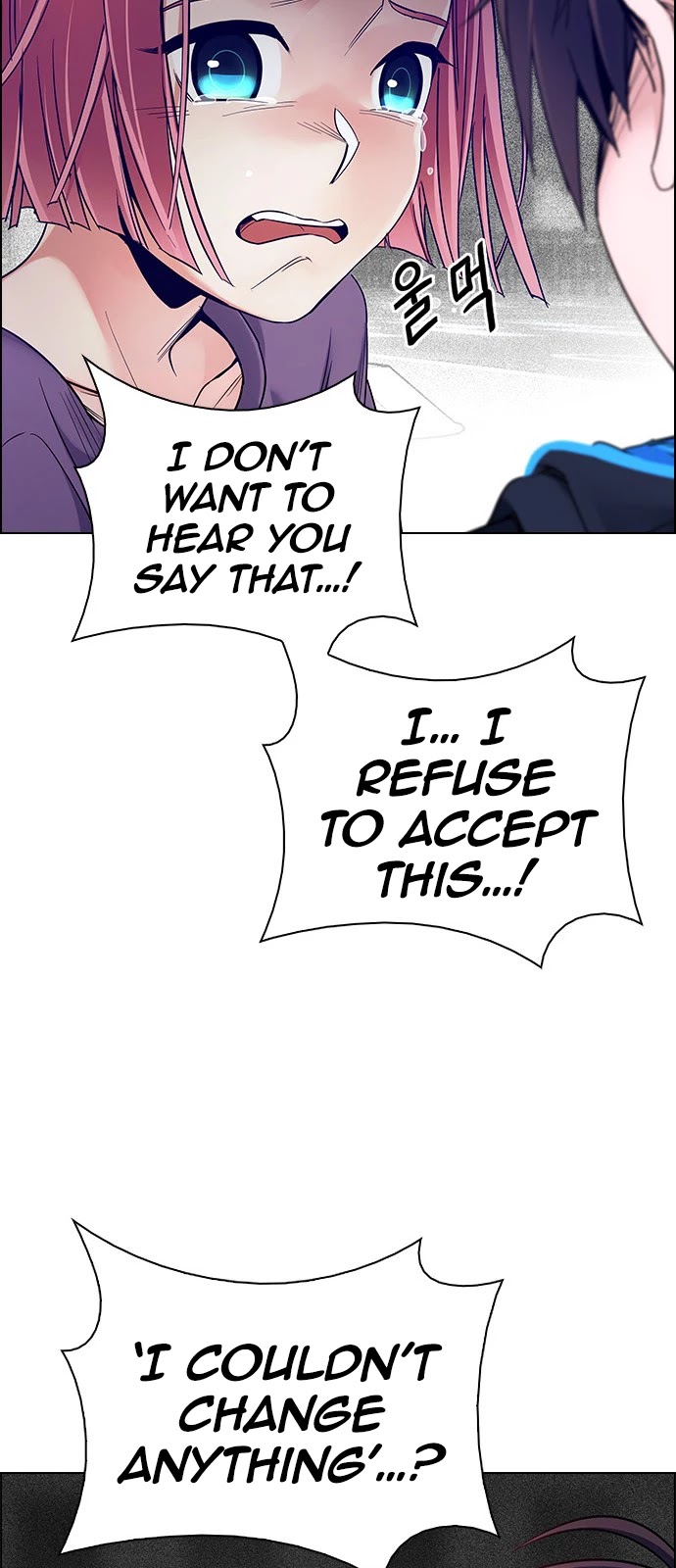 DICE: The Cube that Changes Everything Chapter 347 page 20 - Chapter 347: Kaleidoscope (2)