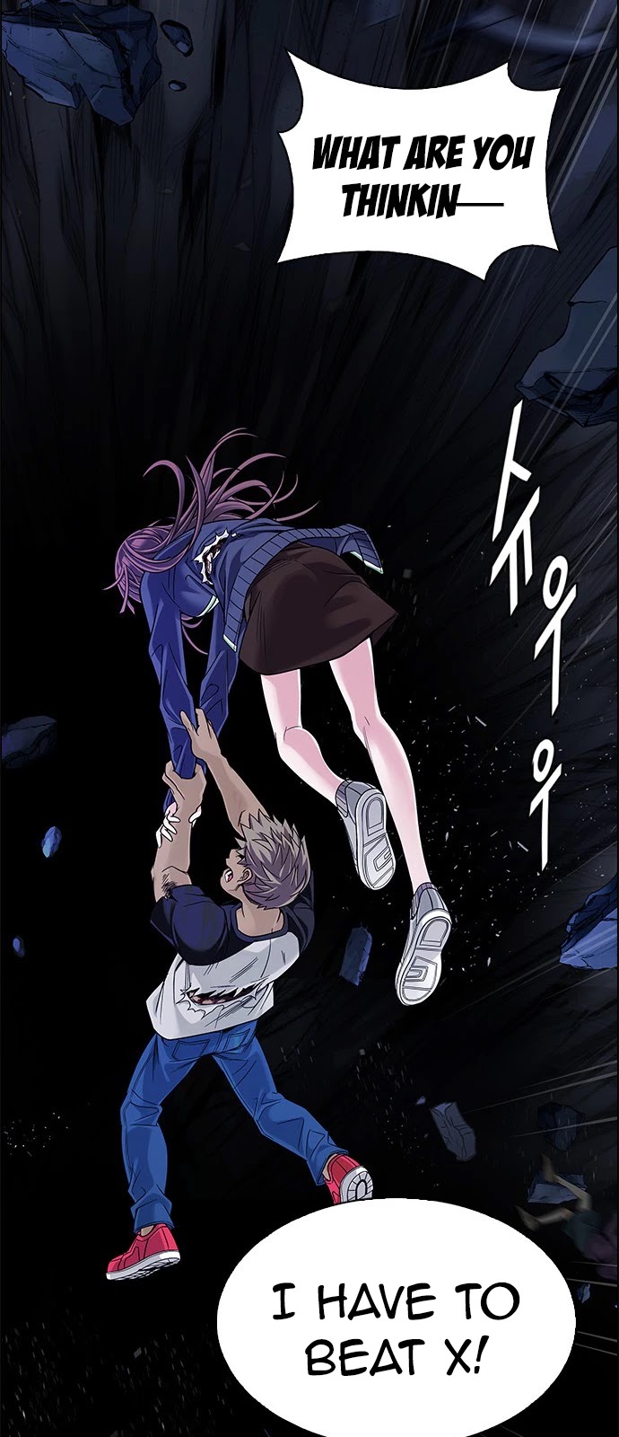 DICE: The Cube that Changes Everything Chapter 347 page 26 - Chapter 347: Kaleidoscope (2)