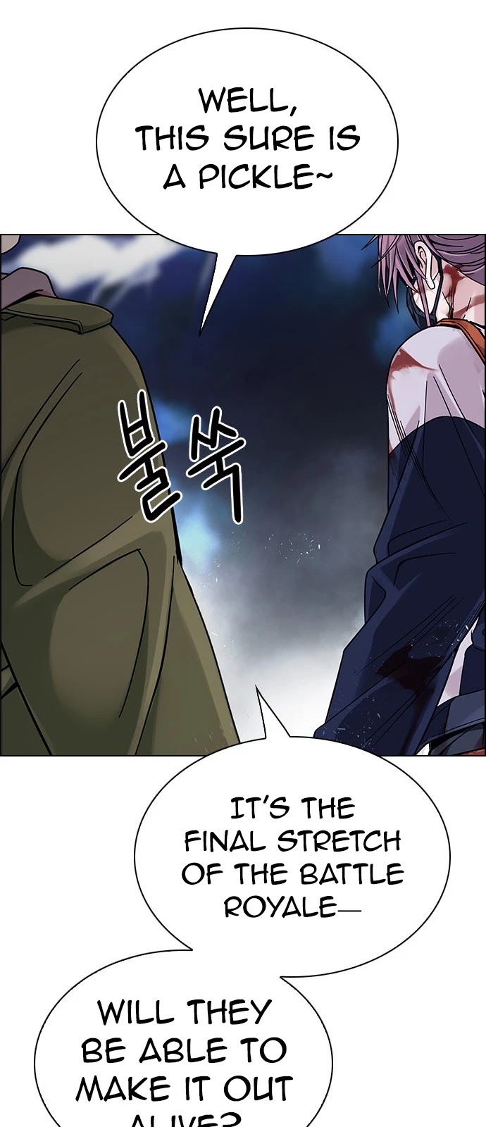 DICE: The Cube that Changes Everything Chapter 347 page 38 - Chapter 347: Kaleidoscope (2)
