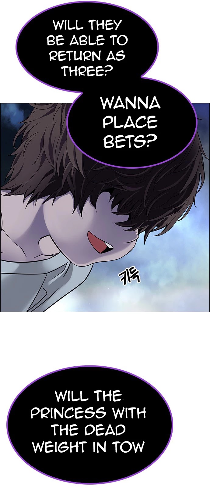 DICE: The Cube that Changes Everything Chapter 347 page 49 - Chapter 347: Kaleidoscope (2)