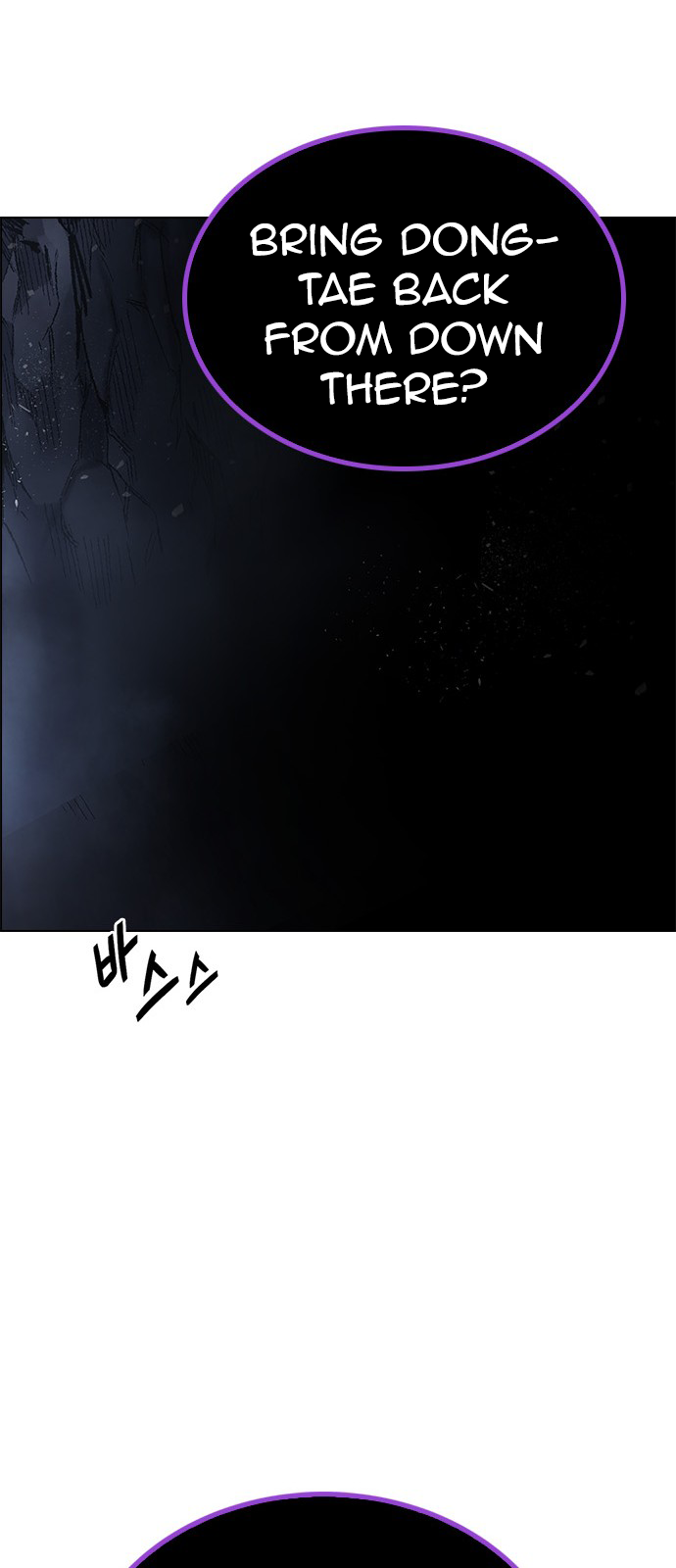 DICE: The Cube that Changes Everything Chapter 347 page 50 - Chapter 347: Kaleidoscope (2)