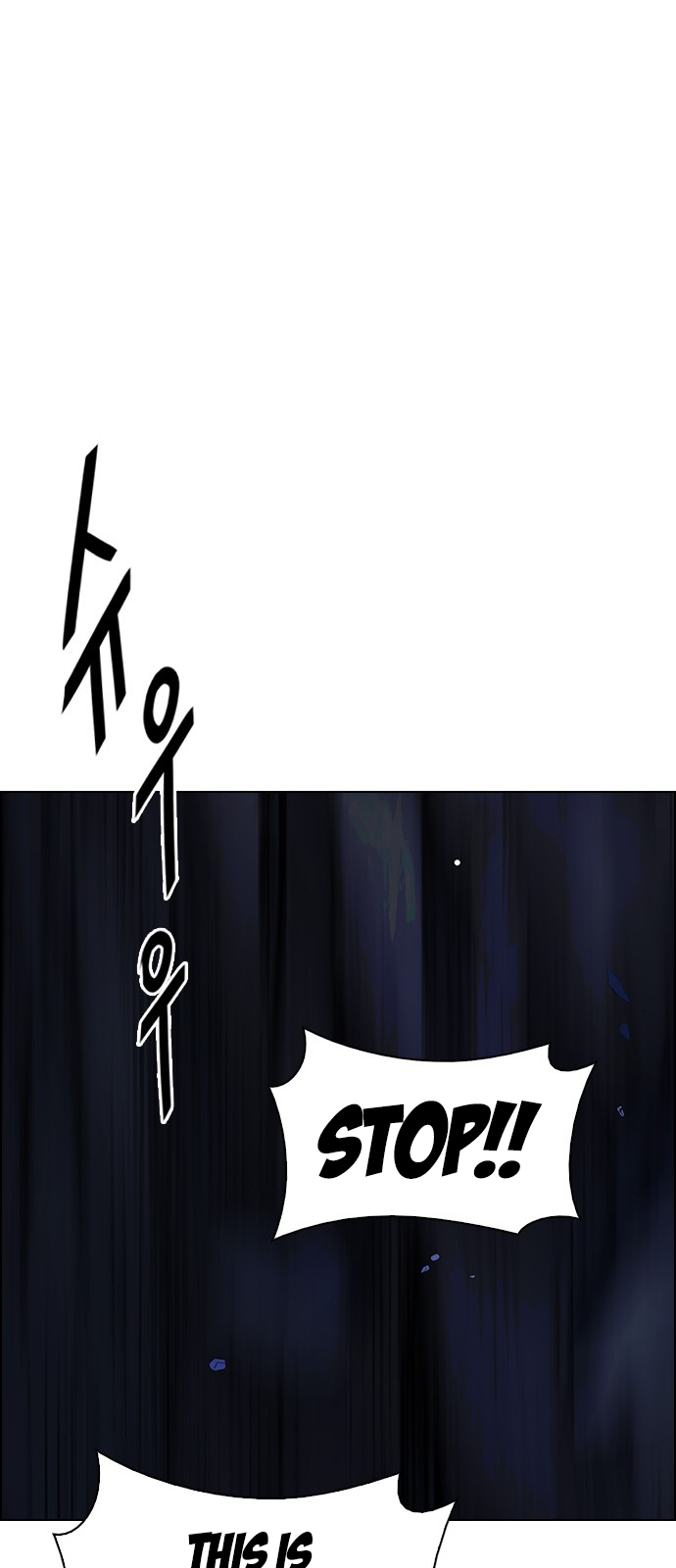 DICE: The Cube that Changes Everything Chapter 347 page 52 - Chapter 347: Kaleidoscope (2)