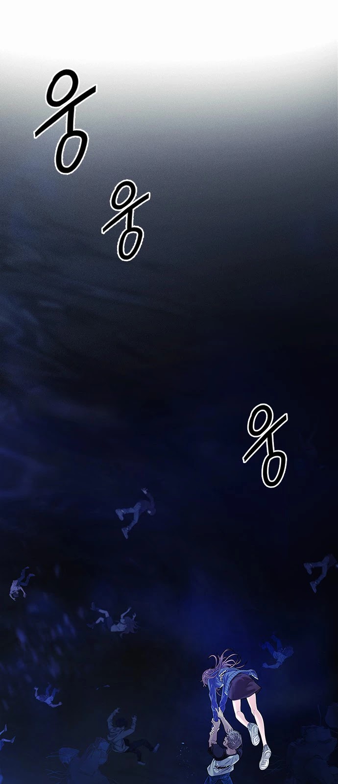 DICE: The Cube that Changes Everything Chapter 347 page 55 - Chapter 347: Kaleidoscope (2)