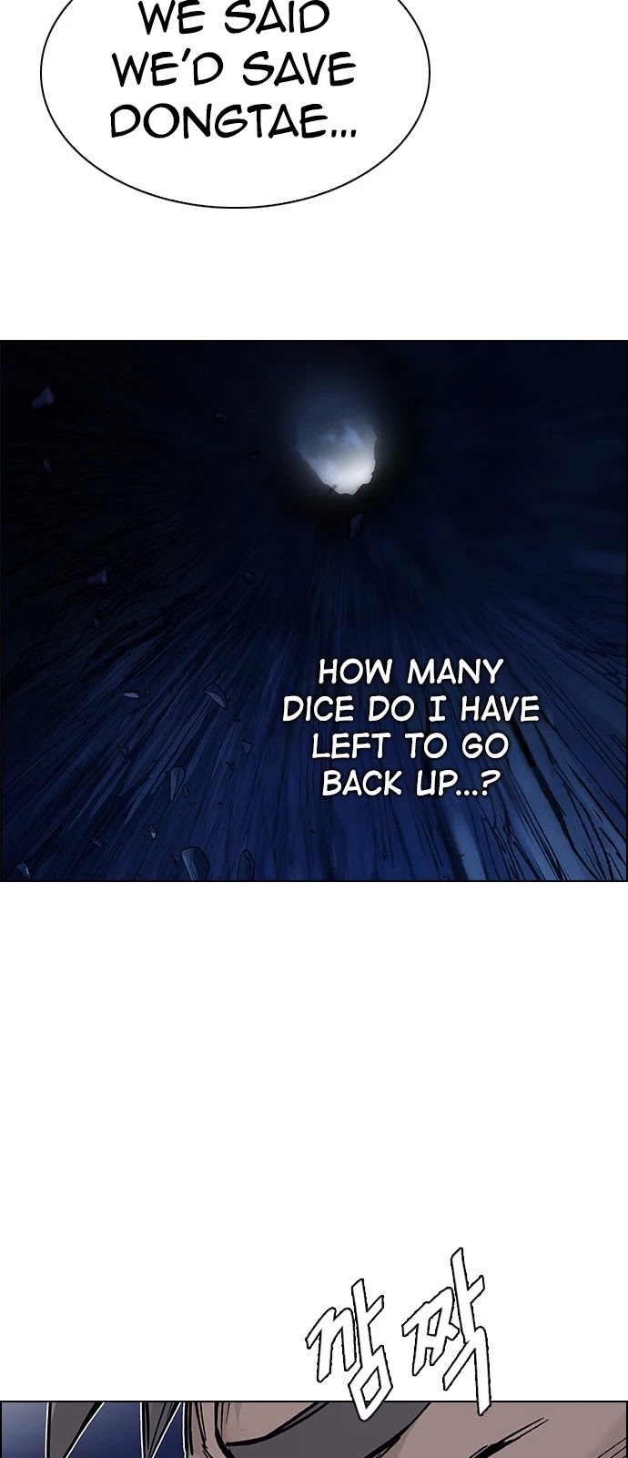 DICE: The Cube that Changes Everything Chapter 348 page 17 - Chapter 348: Kaleidoscope (3)