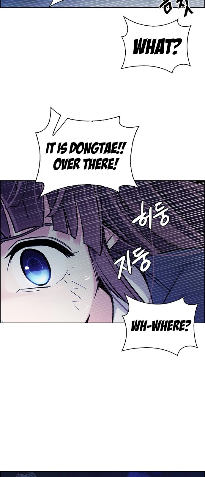 DICE: The Cube that Changes Everything Chapter 348 page 19 - Chapter 348: Kaleidoscope (3)