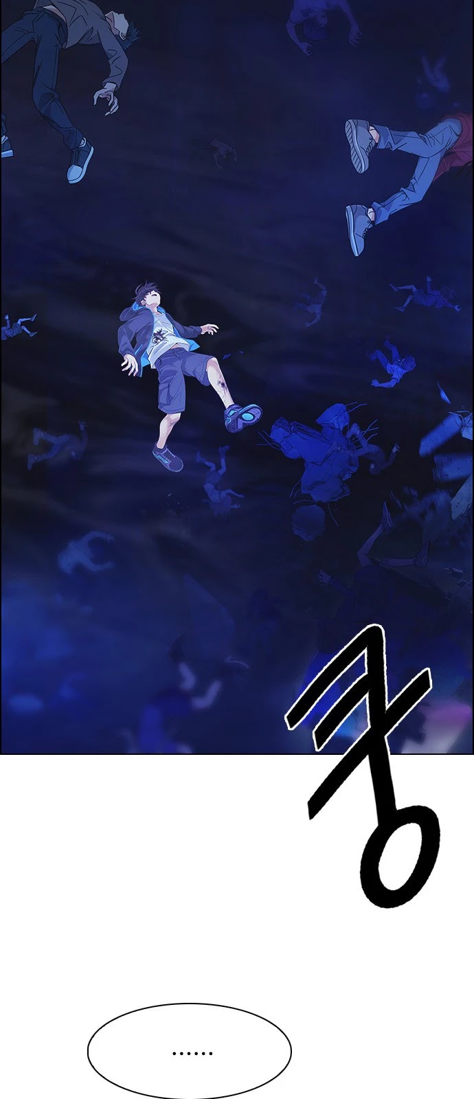 DICE: The Cube that Changes Everything Chapter 348 page 20 - Chapter 348: Kaleidoscope (3)